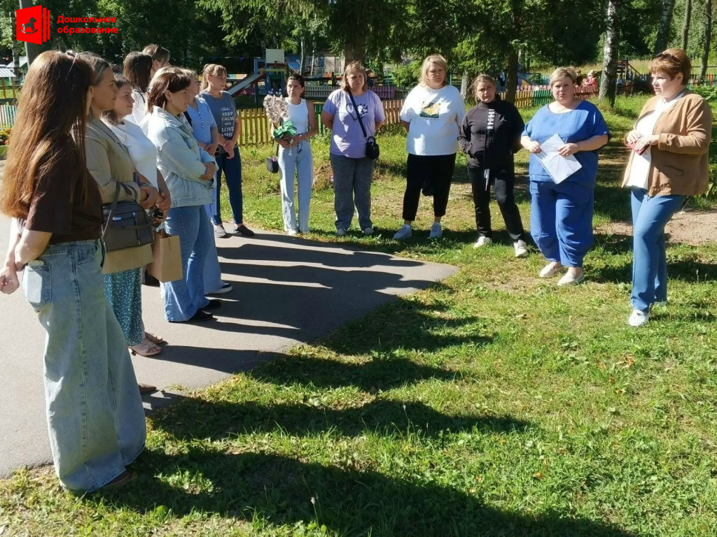 родители в тейкове с лого.jpg родители в тейкове с лого.jpg