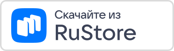 app-rustore_1.png